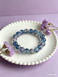 Customizable Iridescent Blue Purple Crackle Crystal Beaded Bracelet - Y2K Aesthetic Stacking Bracelet
